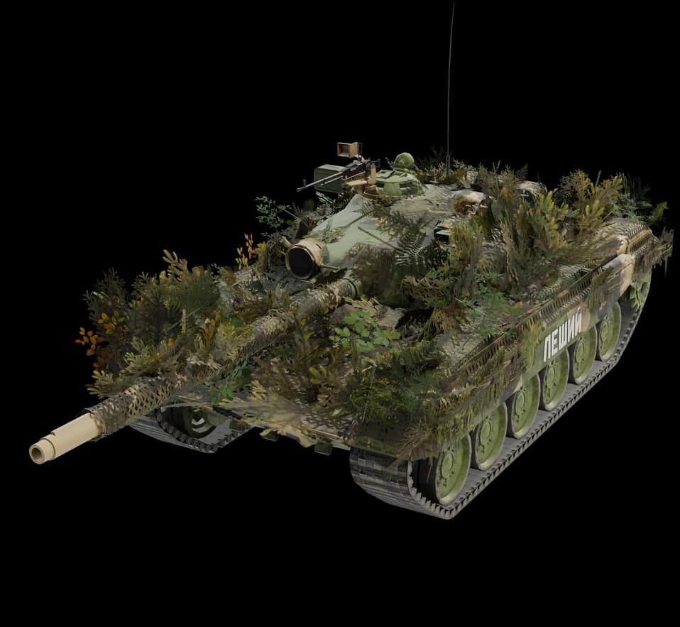 T-72M1 «Леший»